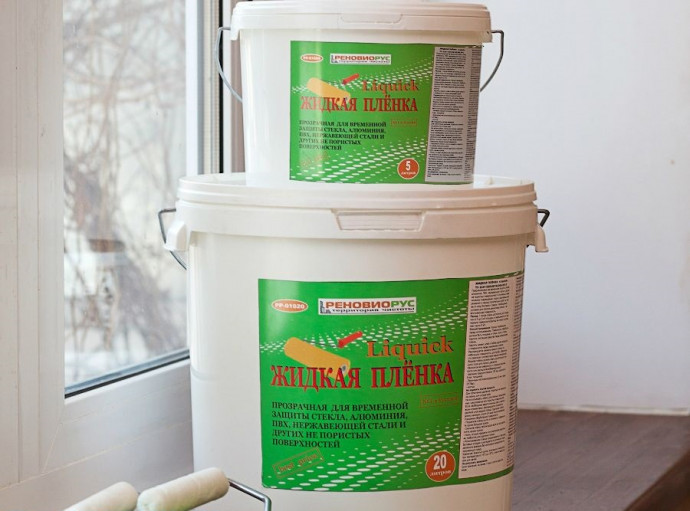 Пленка защитная на стекло и как мы делали ремонт в офисе