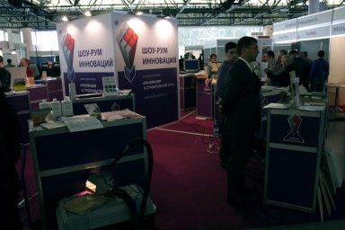 16-я Международная строительная выставка BalticBuild 1