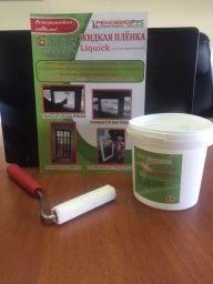 Нанесение и испытание защитной ЖИДКОЙ ПЛЁНКИ для окон Liquick