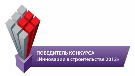 16-я Международная строительная выставка BalticBuild 0