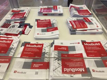 О 28-й выставке MosBild и участии компании РеновиоРус 4