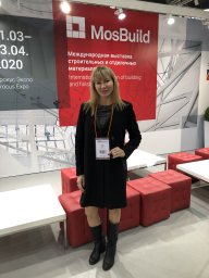 25-я международная выставка строительных и отделочных материалов 2-5.04.2019 МВЦ "Крокус Экспо" 0