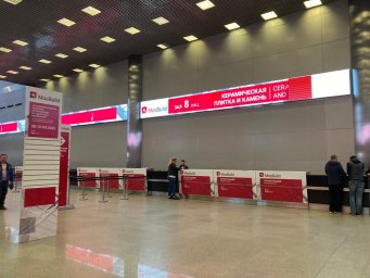 О 28-й выставке MosBild и участии компании РеновиоРус 3