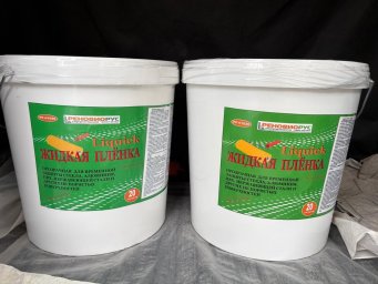 Защитная матовая пленка на окна: возможности материала, о которых вы не знали