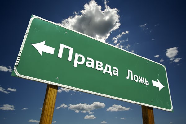 Впитывается ли Liquick и подходит ли пленка для подоконников: развеиваем популярные мифы