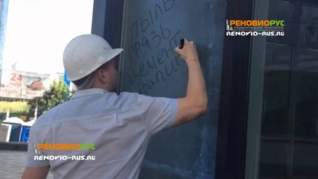 Как используется пленка для ремонта: подробное руководство для покупателей