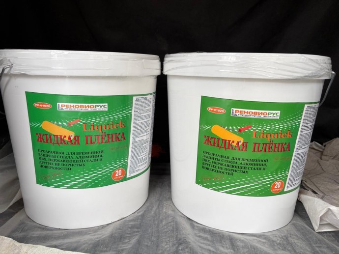 Защитная матовая пленка на окна: возможности материала, о которых вы не знали