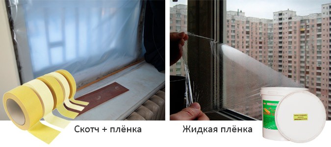 Какой должна быть защитная матовая пленка для стекла: тонкости выбора материала