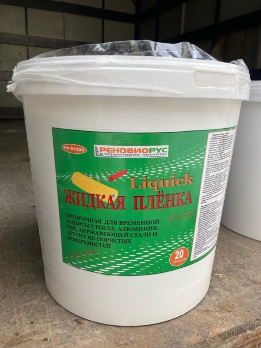 5 невыдуманных историй: как установка защитной пленки помогает клиентам Реновио Рус?