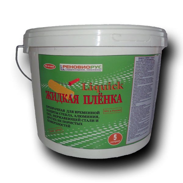 Описание: D:UsersAsus-PCDocuments Firma МастиксФотоФото 20 л. мини.jpg